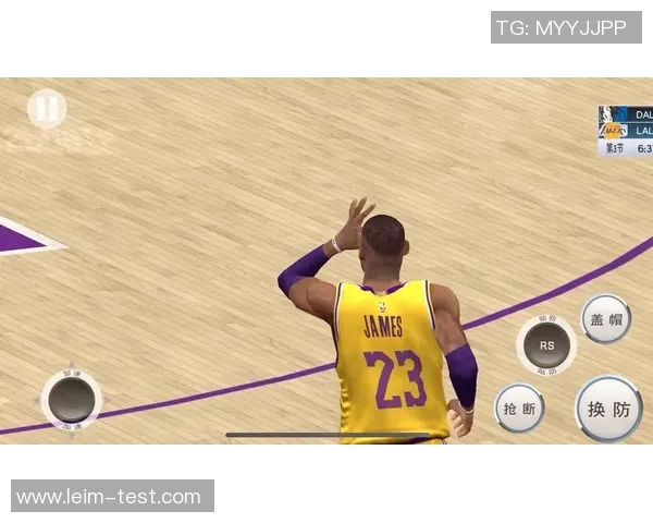 湖人主场力克小牛，取得三连胜