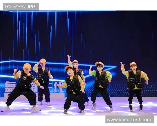 赵娜独家分享街舞心得与技巧助你舞出自信与风采